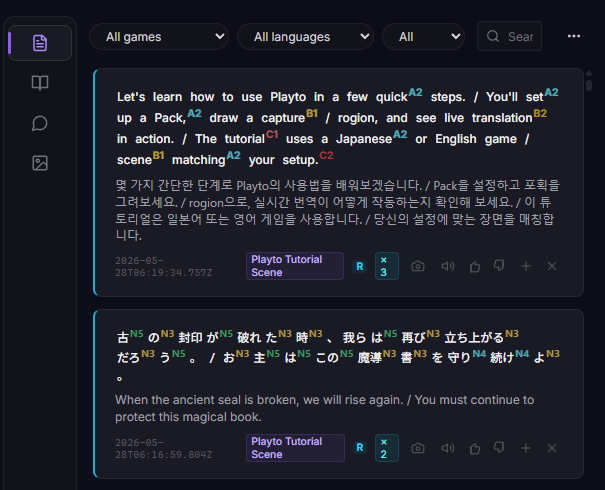 Playto's Log tab — original text on top, translation below, in capture order