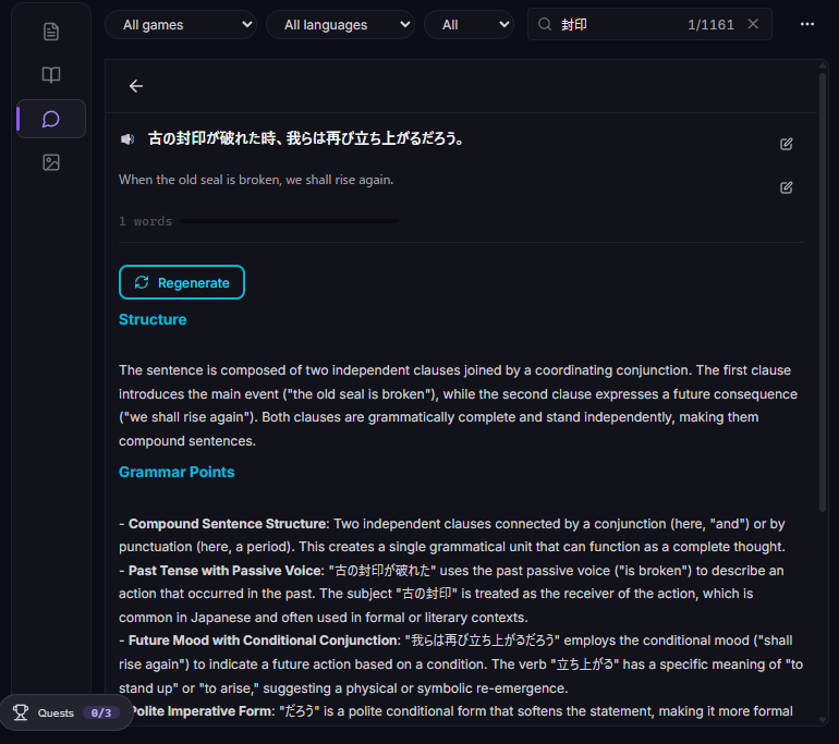 A saved sentence's detail view — sentence structure, grammar points broken down clause by clause, and the original context
