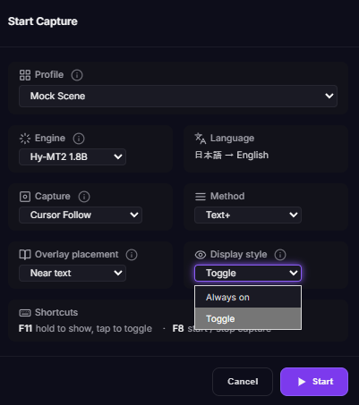 The Display style setting in the Start Capture dialog — Always on and Toggle, with the F11 hold to show, tap to toggle shortcut note below