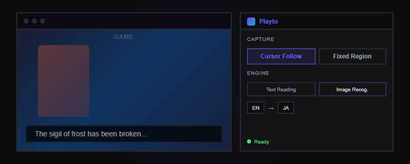 Launch Playto alongside your game